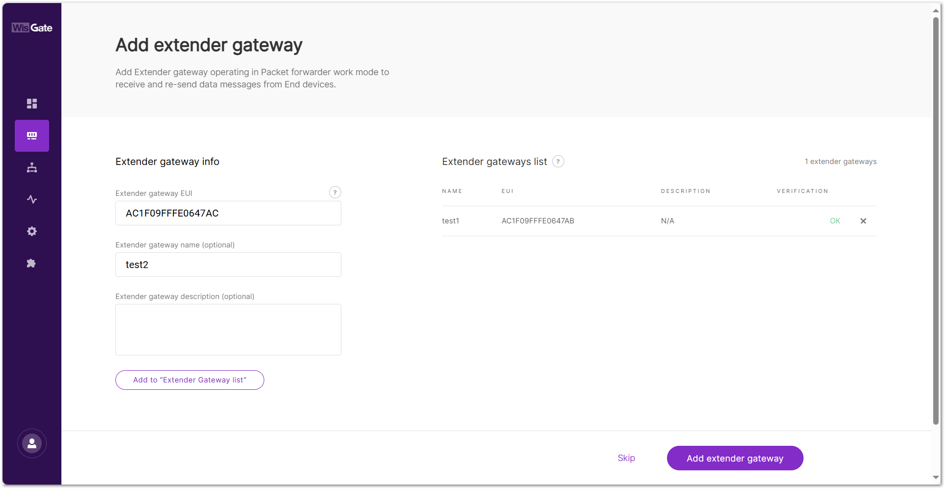 Add gateway