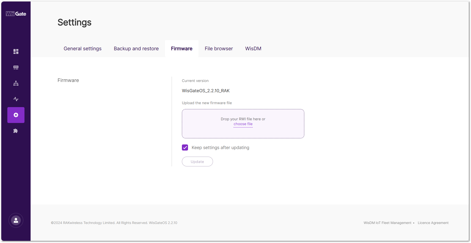 Firmware tab