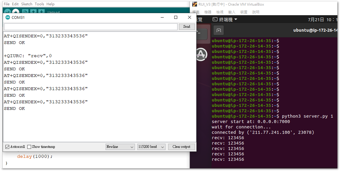 Data transmitted from TCP Client